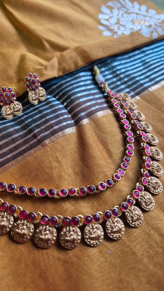 Antique Coin Necklace